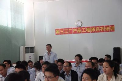 破繭成蝶 業(yè)務培訓的力量與蛻變